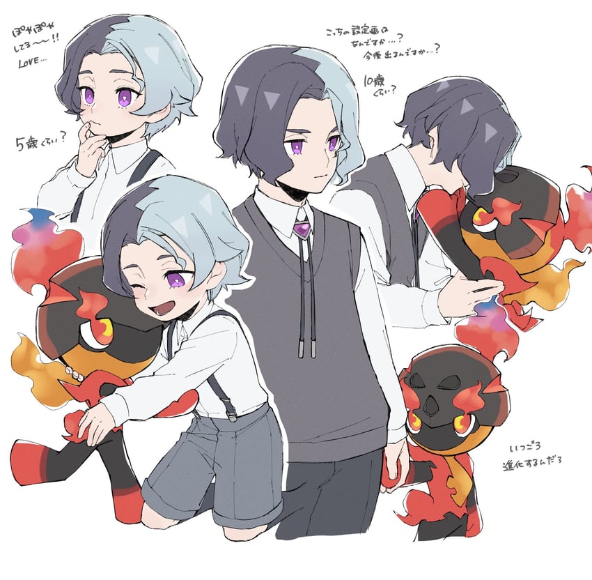 amethio and charcadet (pokemon and 1 more) drawn by mocollie