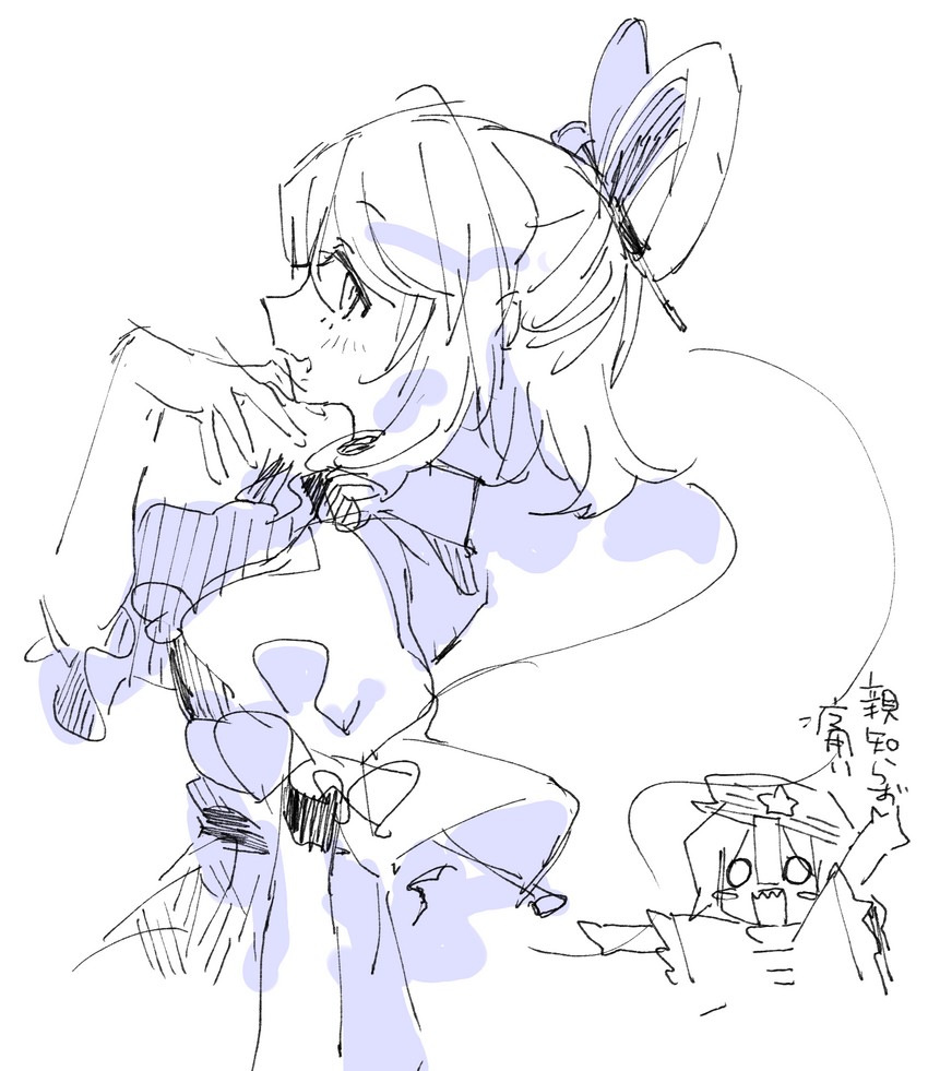 kaku seiga and miyako yoshika (touhou) drawn by hatsushiro_mamimu