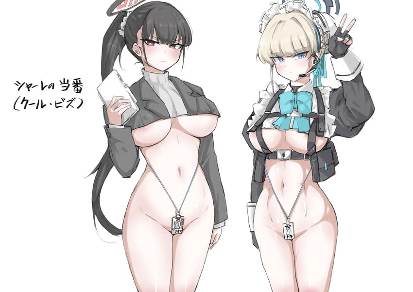 toki and rio (blue archive) drawn by nanashi_(pixiv_98920795)