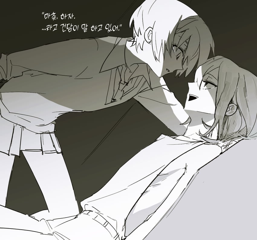 amate yuzuriha and shuji ito (gundam and 1 more) drawn by ru_chi_i