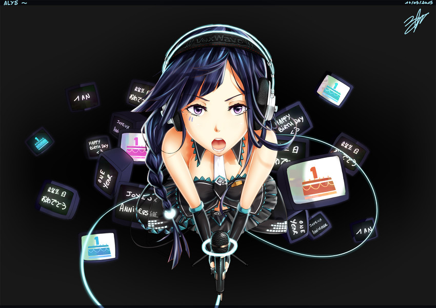 alys (alter/ego) drawn by eru-sennin