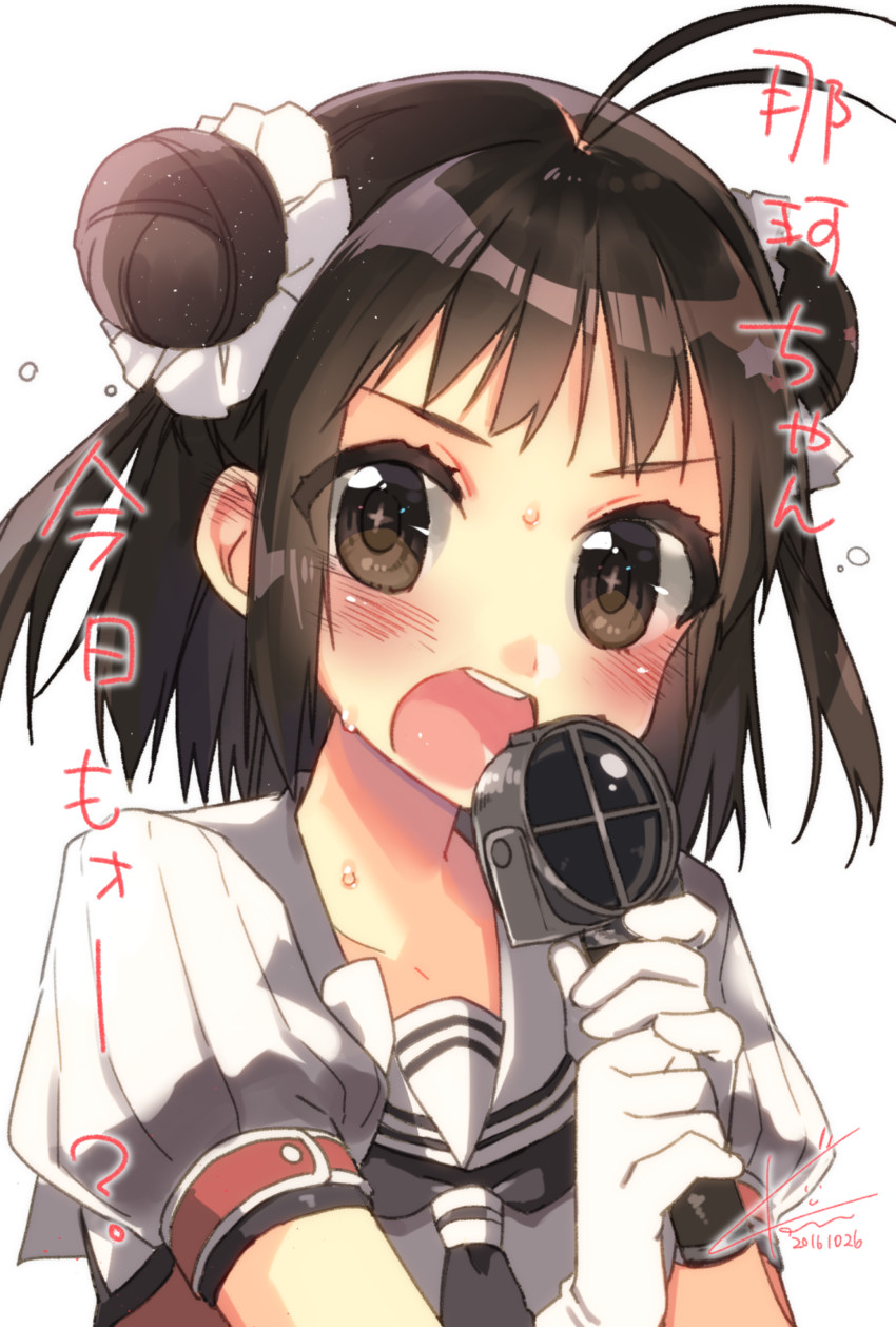 naka and naka kai ni (kantai collection) drawn by koruri