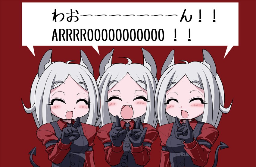 cerberus and three dog (helltaker and 2 more) drawn by hachimyaku