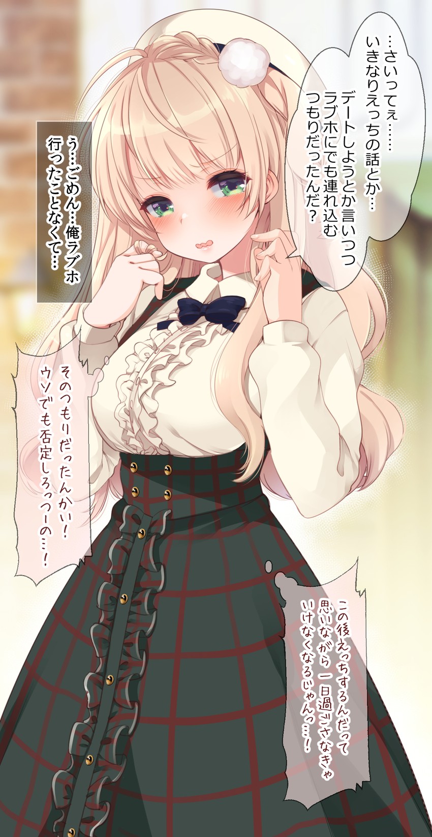 shigure ui (indie virtual youtuber) drawn by fujisaki_hikari