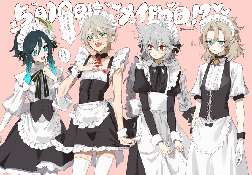 venti, albedo, razor, and bennett (genshin impact) drawn by tamaon