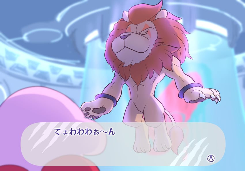 kirby, fecto forgo, and leongar (pokemon and 3 more) drawn by amateru_kai
