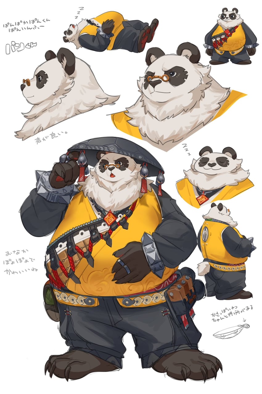 pan yinhu (zenless zone zero) drawn by neko_gokoro