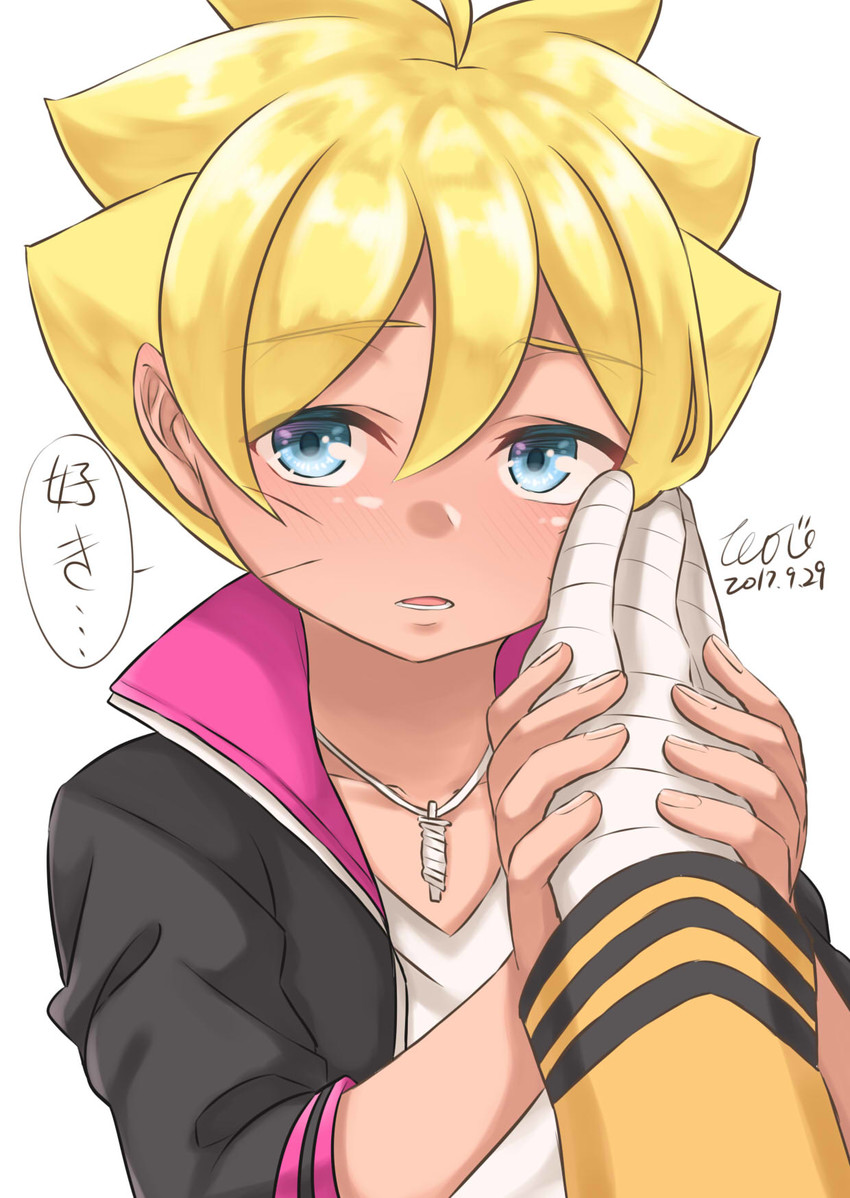 uzumaki naruto and uzumaki boruto (naruto) drawn by kanchaji
