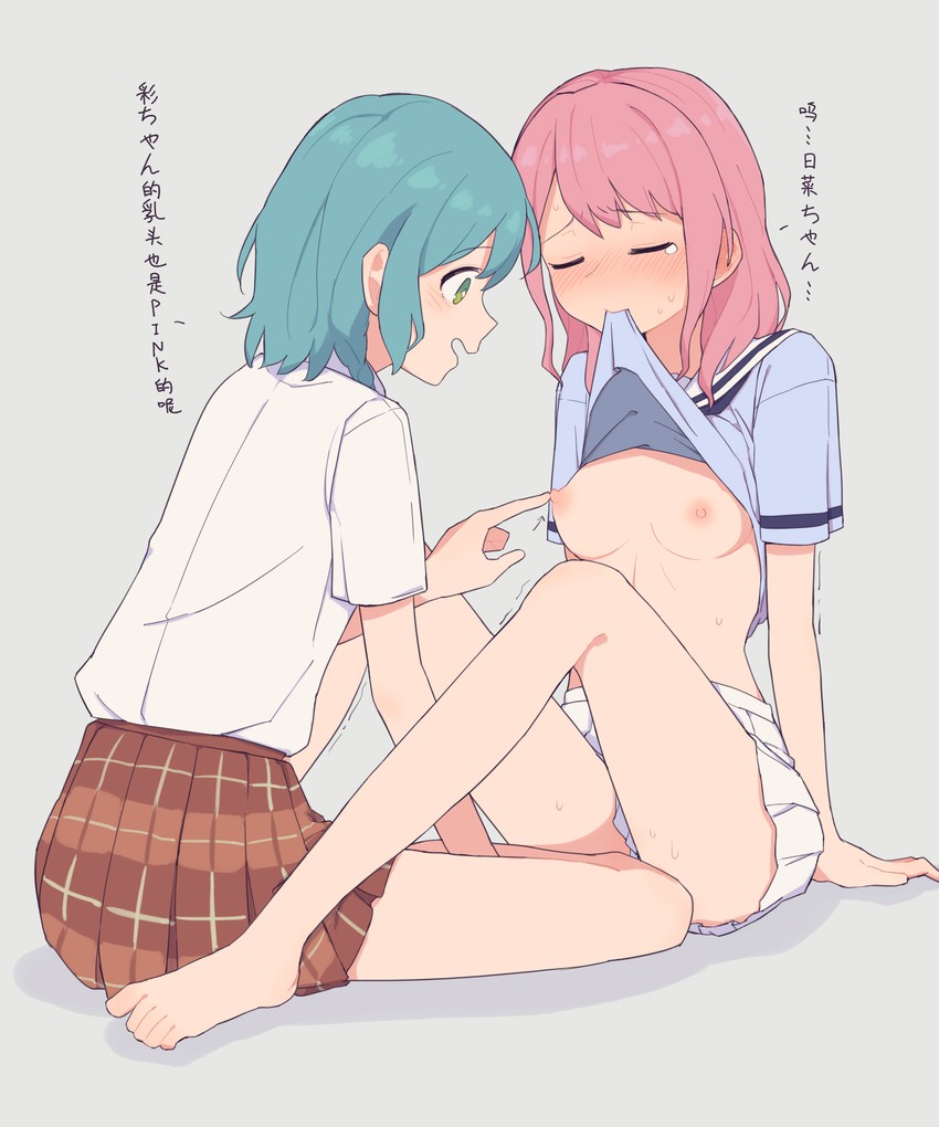 hikawa hina and maruyama aya (bang dream!) drawn by coldcat.