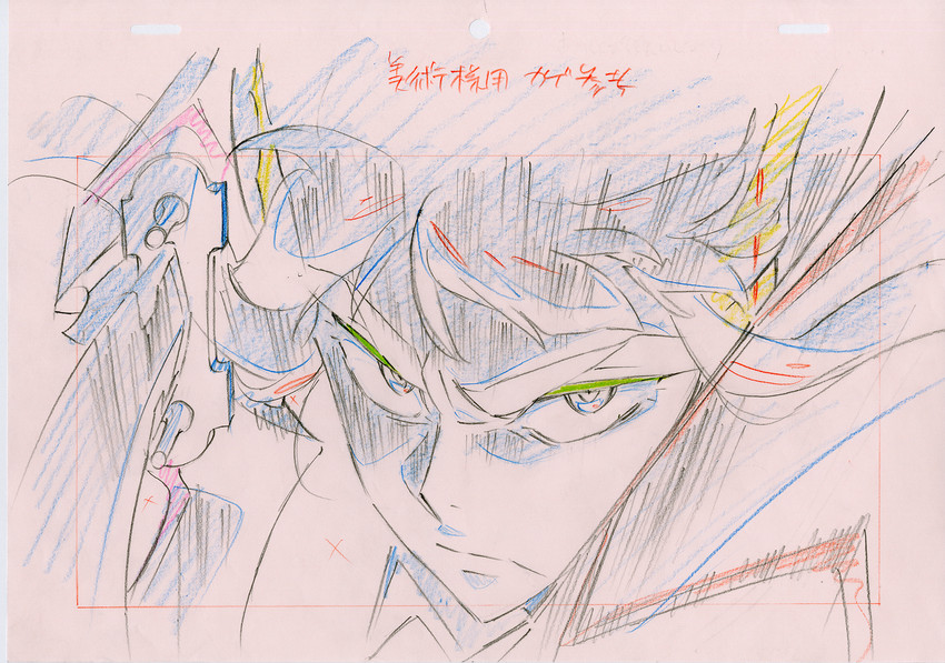 kiryuuin satsuki and junketsu (kill la kill)