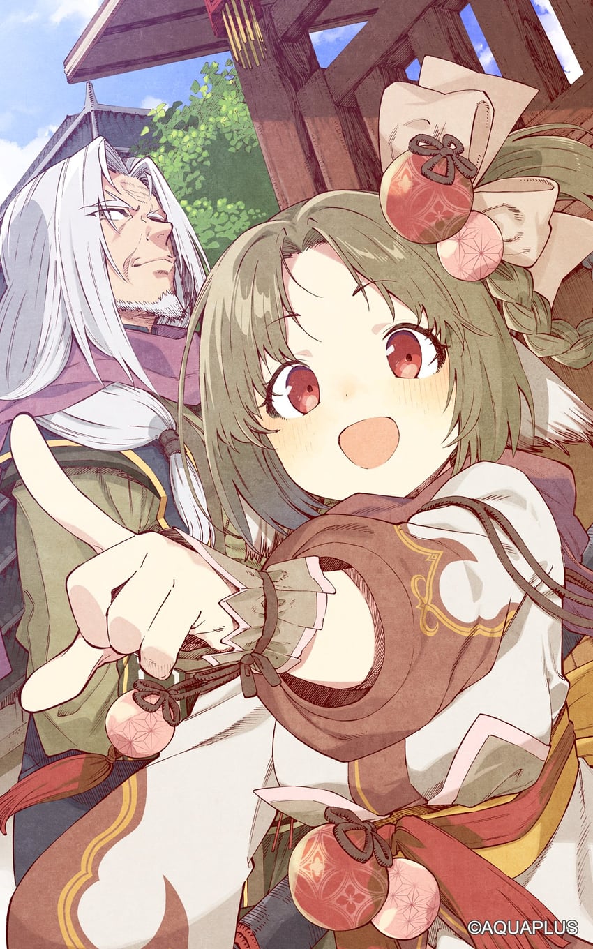 inui (utawarerumono and 1 more) drawn by abara_heiki
