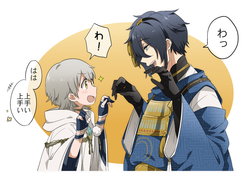mikazuki munechika and tsurumaru kuninaga (touken ranbu) drawn by natsuo_(720ge)