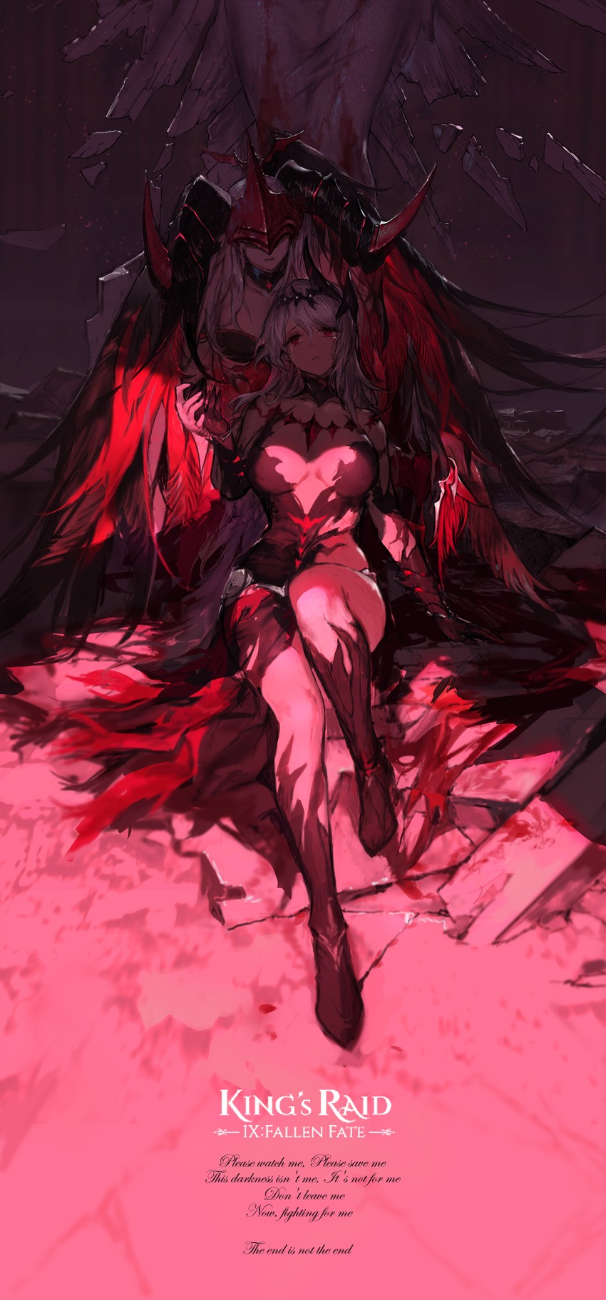 frey and fallen frey (king's raid) drawn by swd3e2