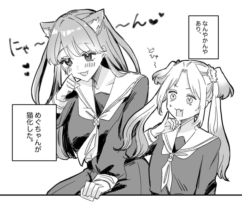 fujishima megumi and osawa rurino (love live! and 1 more) drawn by nunyara361