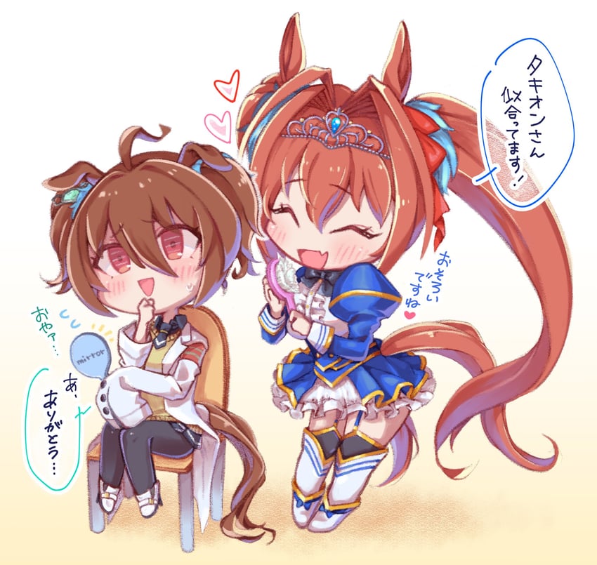 agnes tachyon and daiwa scarlet (umamusume) drawn by mocha_(mochaxgm)