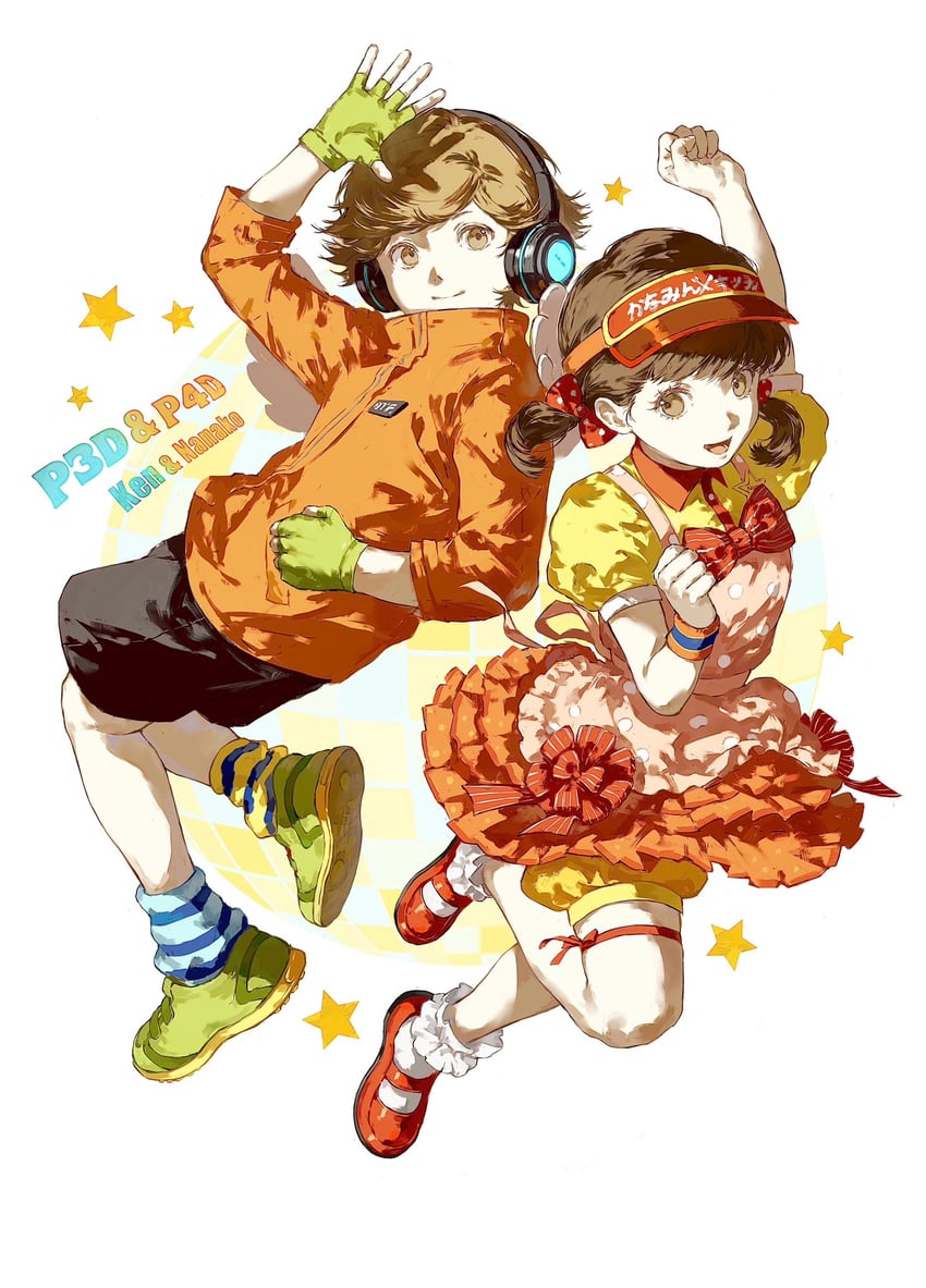 doujima nanako and amada ken (persona and 2 more) drawn by jing_zhi_kaoxiang_yu_re_zhong