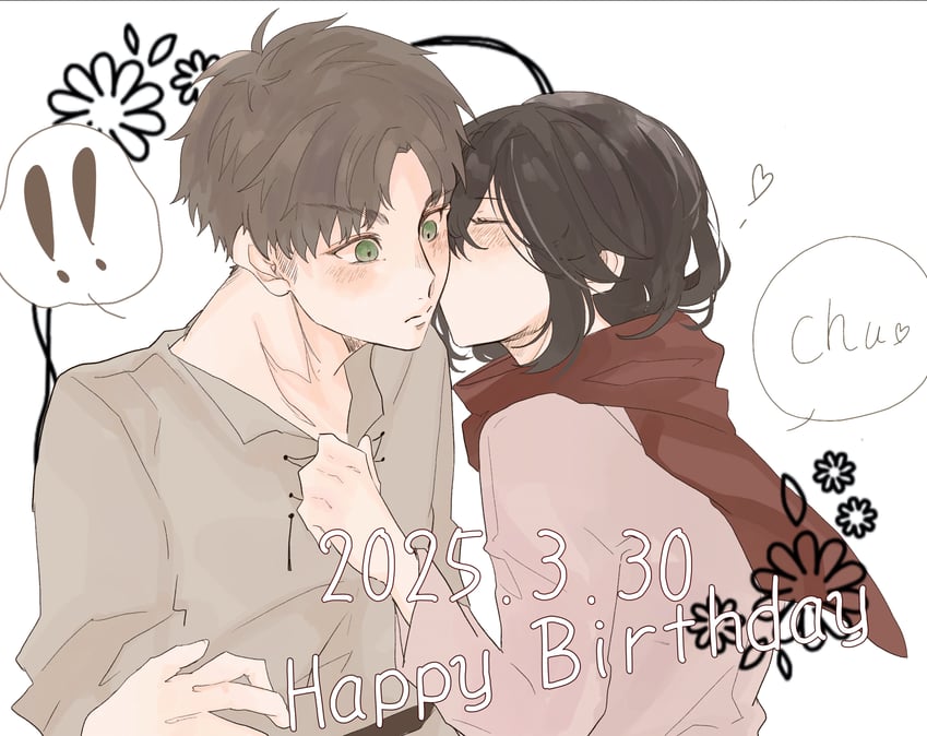 mikasa ackerman and eren yeager (shingeki no kyojin) drawn by nitijoy2