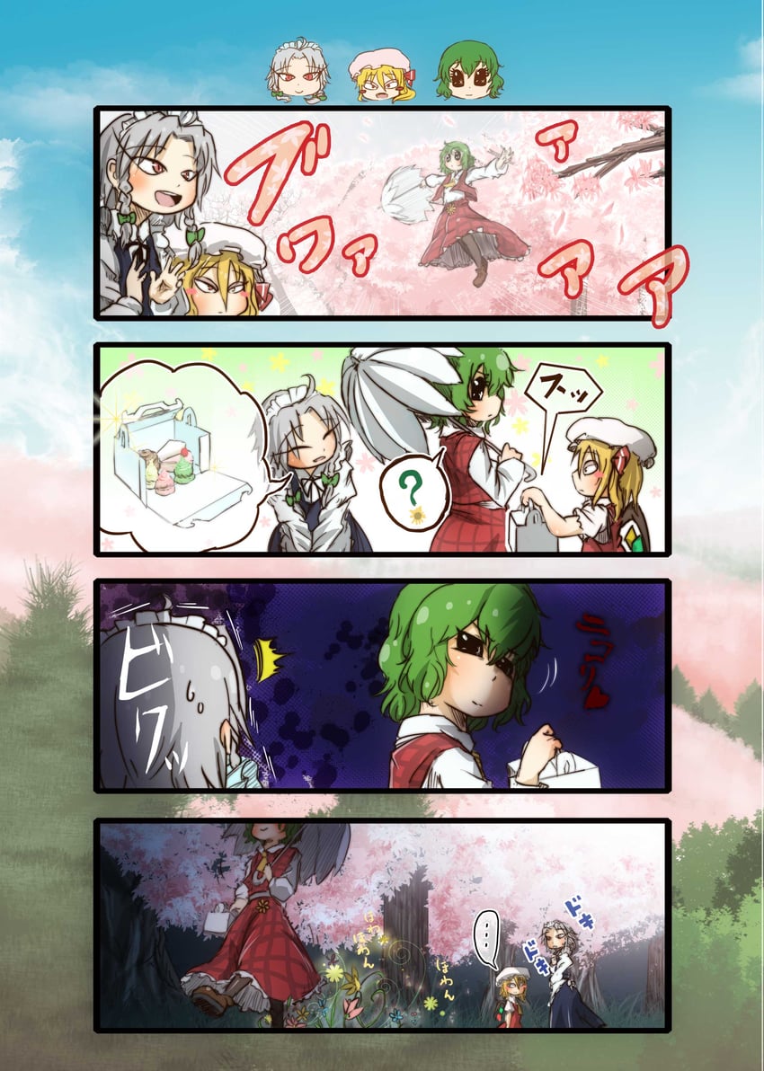 flandre scarlet, izayoi sakuya, and kazami yuuka (touhou) drawn by chamaji