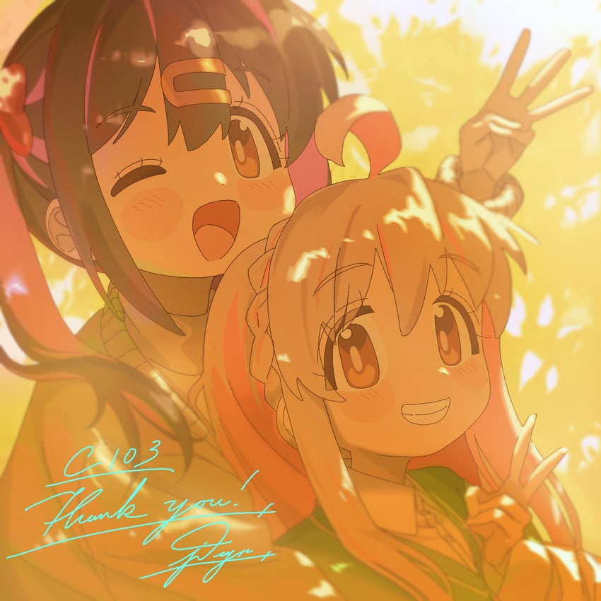 oyama mahiro and oyama mihari (onii-chan wa oshimai! and 1 more) drawn by jdge