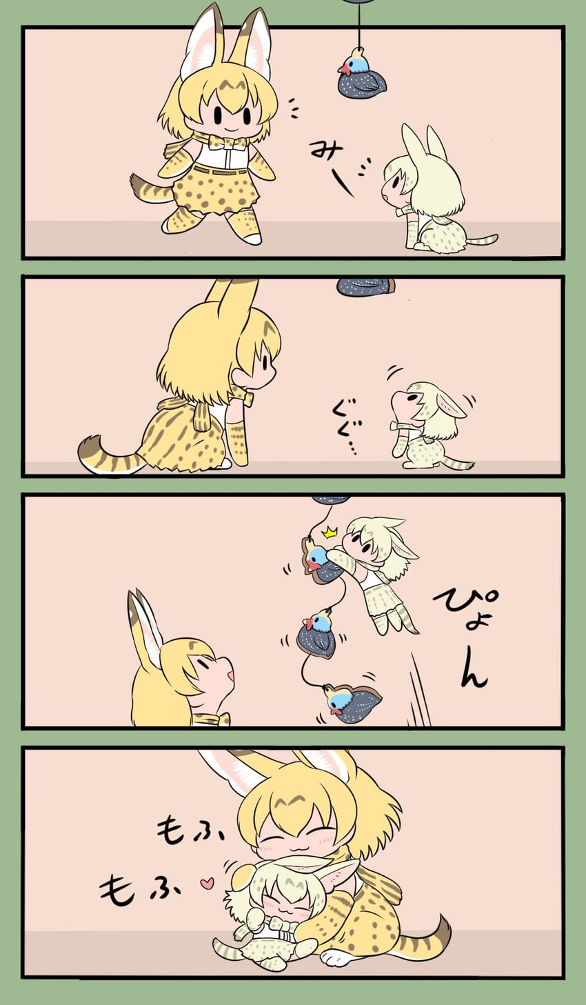 serval and white serval (kemono friends and 1 more) drawn by bokoboko_(pandagapanda1)