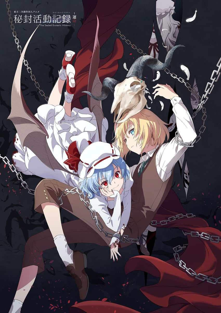 remilia scarlet, yakumo yukari, and lafcadio hearn (touhou and 1 more) drawn by kyoto_fantasy_troupe