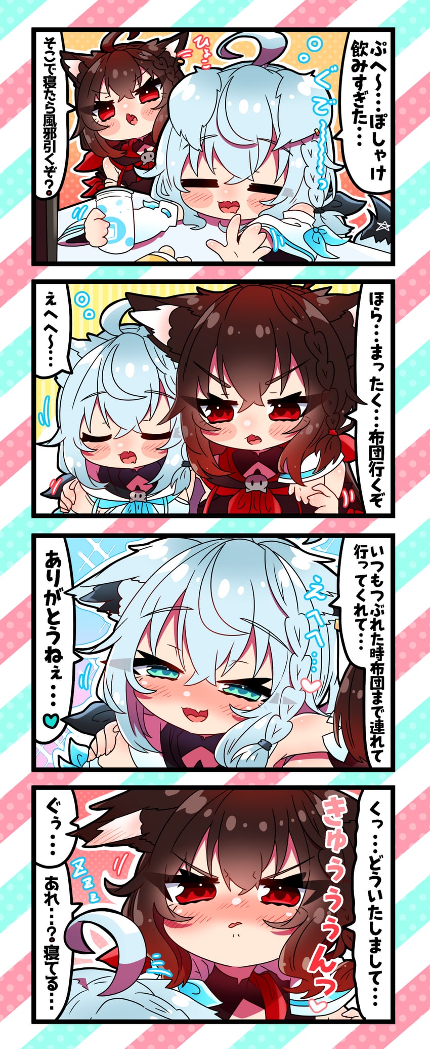 shirakami fubuki and kurokami fubuki (hololive) drawn by sakuramochi_(sakura_frappe)