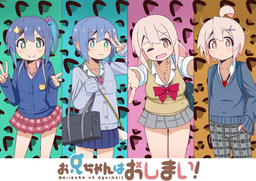 oyama mahiro, tenkawa nayuta, fujimi nemu, and oyama matsuri (onii-chan wa oshimai!) drawn by bambi2000line