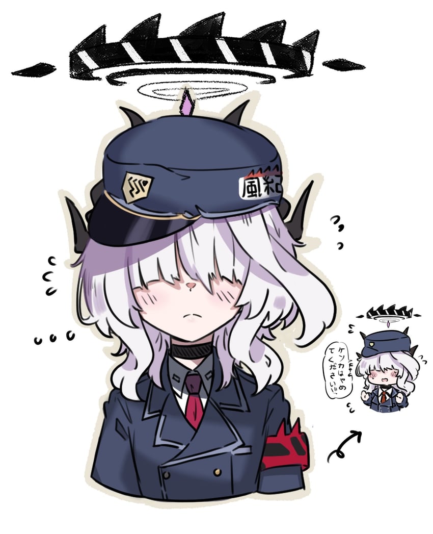 hina and prefect team member (blue archive) drawn by e_v_e_neko