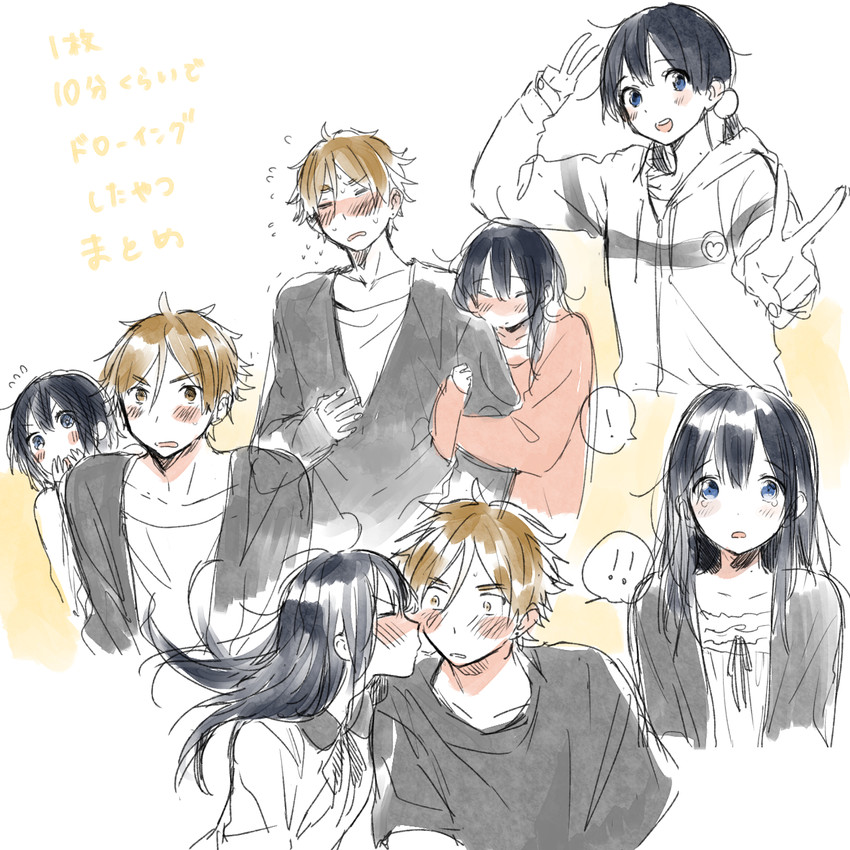 kitashirakawa tamako and ooji mochizou (tamako market) drawn by momose_(oqo)