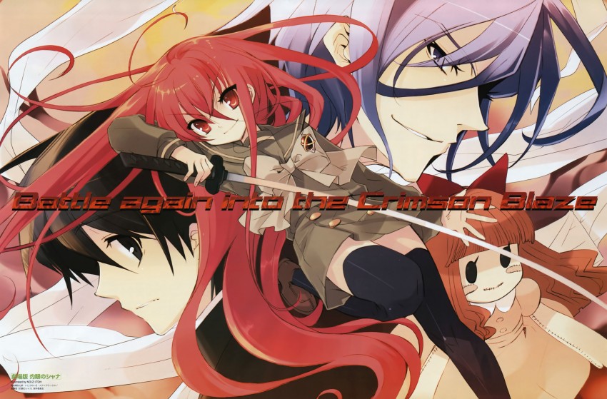 shana, alastor, sakai yuuji, friagne, and marianne (shakugan no shana) drawn by ito_noizi