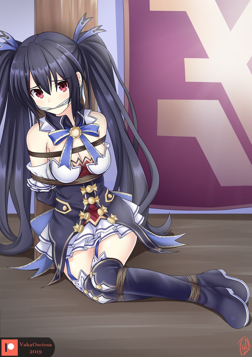 noire (neptune) drawn by vakaosciosa
