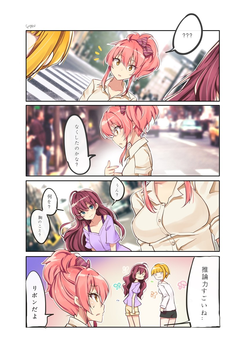 jougasaki mika, ichinose shiki, and miyamoto frederica (idolmaster and 1 more) drawn by goyain