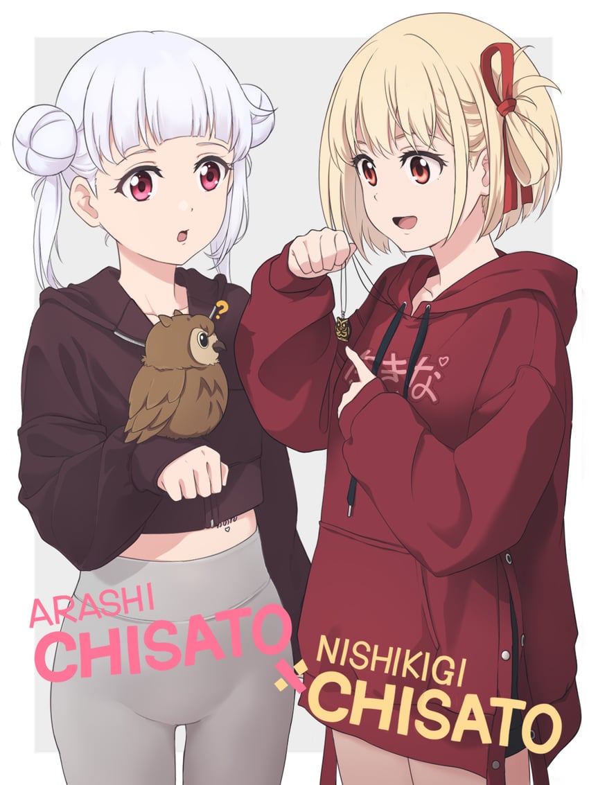 nishikigi chisato, arashi chisato, and manmaru (love live! and 2 more) drawn by laofuzi_dai_bansho
