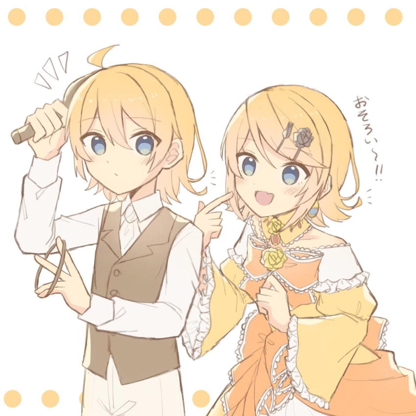 kagamine rin, kagamine len, riliane lucifen d'autriche, and allen avadonia (vocaloid and 2 more) drawn by aquamarinu