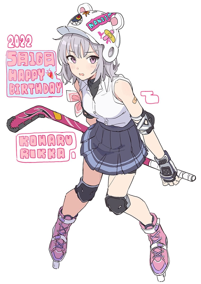 koharu rikka (synthesizer v and 1 more) drawn by teshima_nari