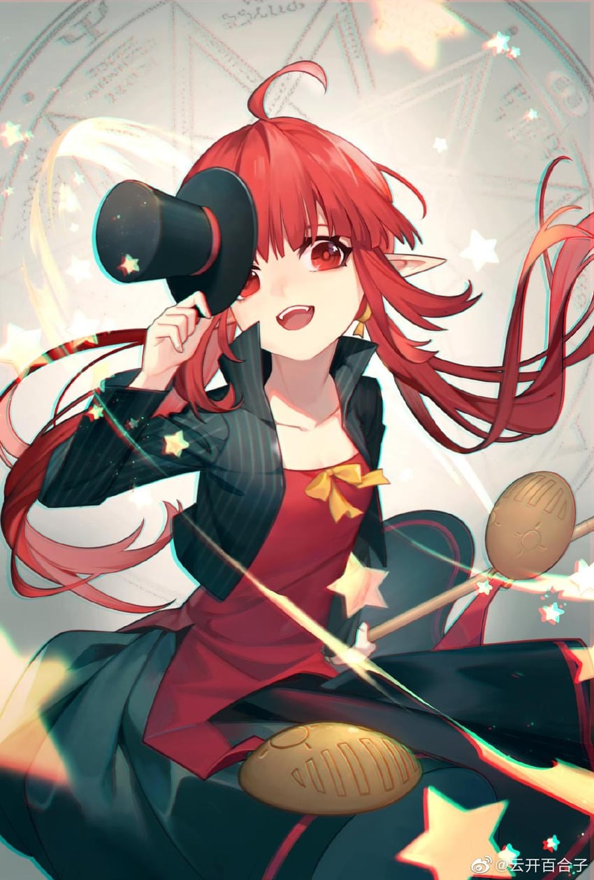 female mage (dungeon and fighter) drawn by yun_kai_baihezi