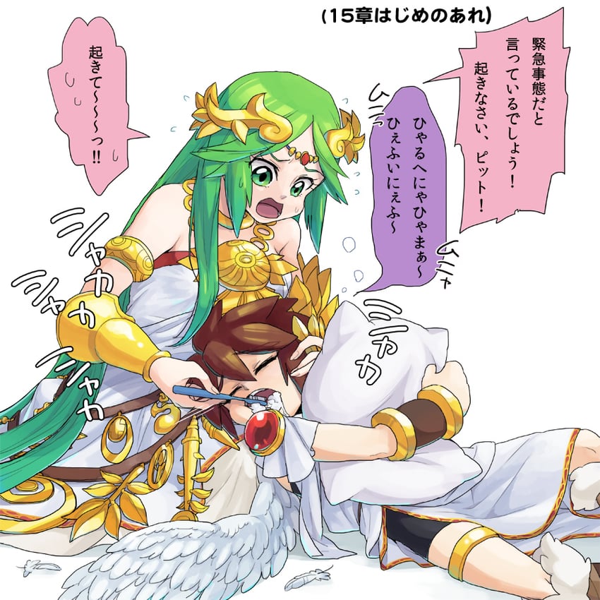 palutena and pit (kid icarus and 1 more) drawn by suno_(imydream)