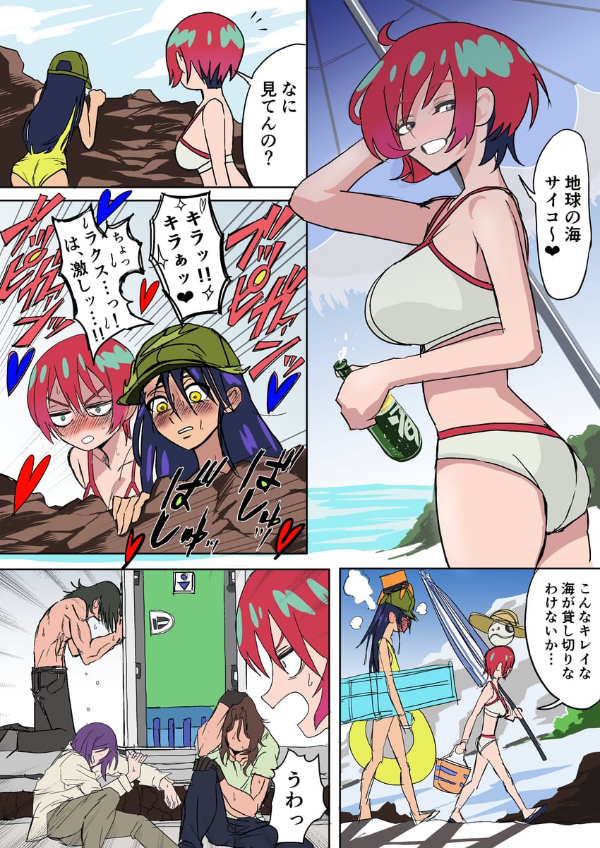 amate yuzuriha, haro, nyaan, tieria erde, lockon stratos, and 2 more (gundam and 2 more) drawn by girigiri_(0117)