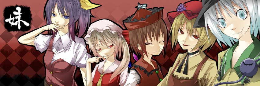 flandre scarlet, komeiji koishi, aki minoriko, lyrica prismriver, and watatsuki no yorihime (touhou) drawn by haruba_negi