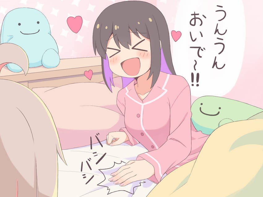 oyama mahiro and oyama mihari (onii-chan wa oshimai!) drawn by k-d