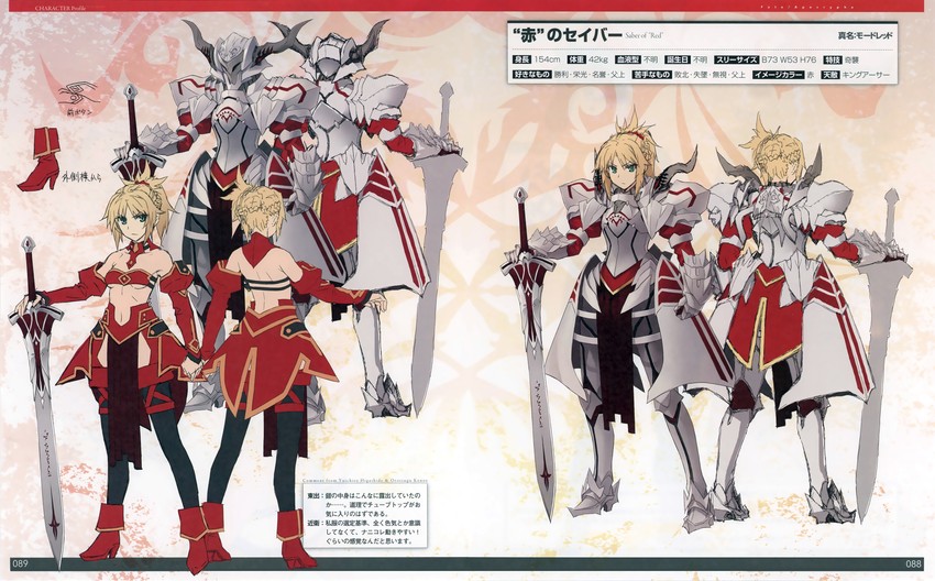 mordred (fate and 1 more) drawn by konoe_ototsugu