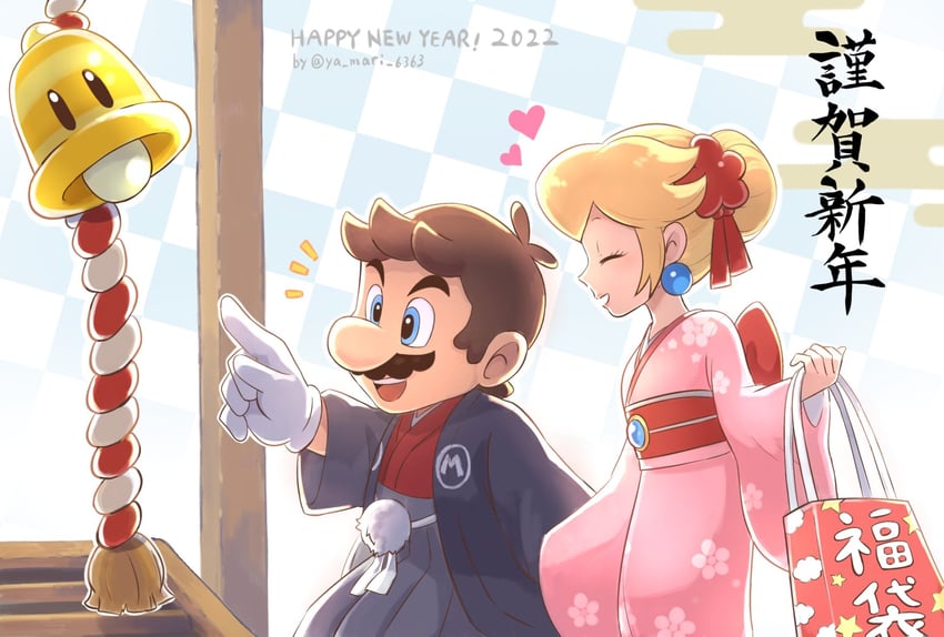 princess peach and mario (mario and 2 more) drawn by ya_mari_6363