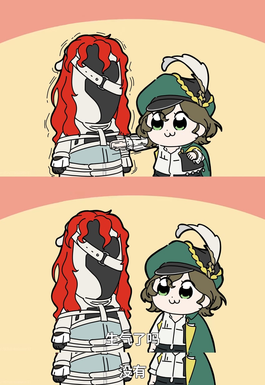 recoleta and aleph (reverse:1999 and 1 more) drawn by shilizi