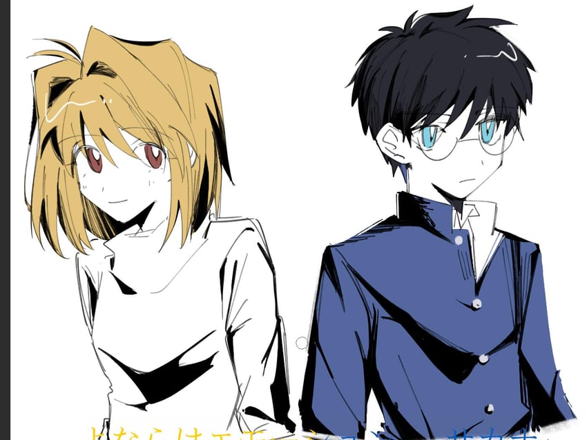 arcueid brunestud and tohno shiki (tsukihime) drawn by ii_nkmk