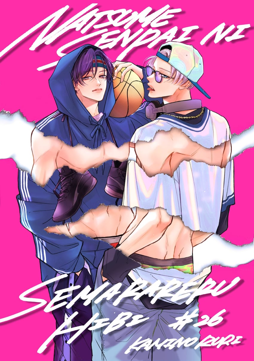 natsume outarou and kyoumoto ikkei (natsume-senpai ni semarareru hibi) drawn by kaminoruri