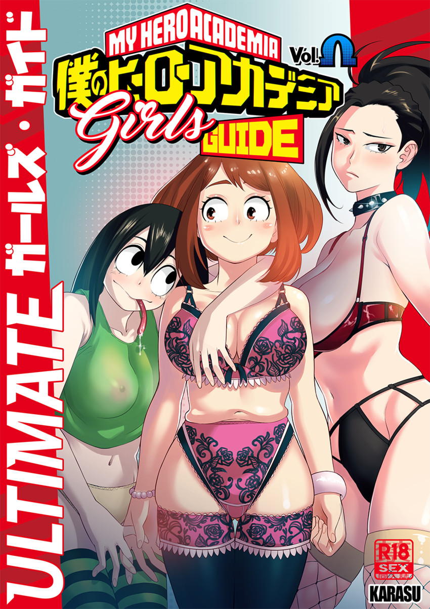 uraraka ochaco, asui tsuyu, and yaoyorozu momo (boku no hero academia) drawn by karasu_h