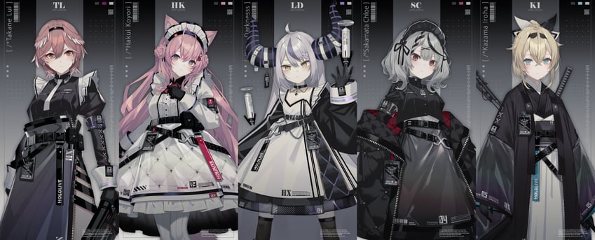 sakamata chloe, la+ darknesss, hakui koyori, kazama iroha, and takane lui (hololive) drawn by ishihara_(kuniyoshi)