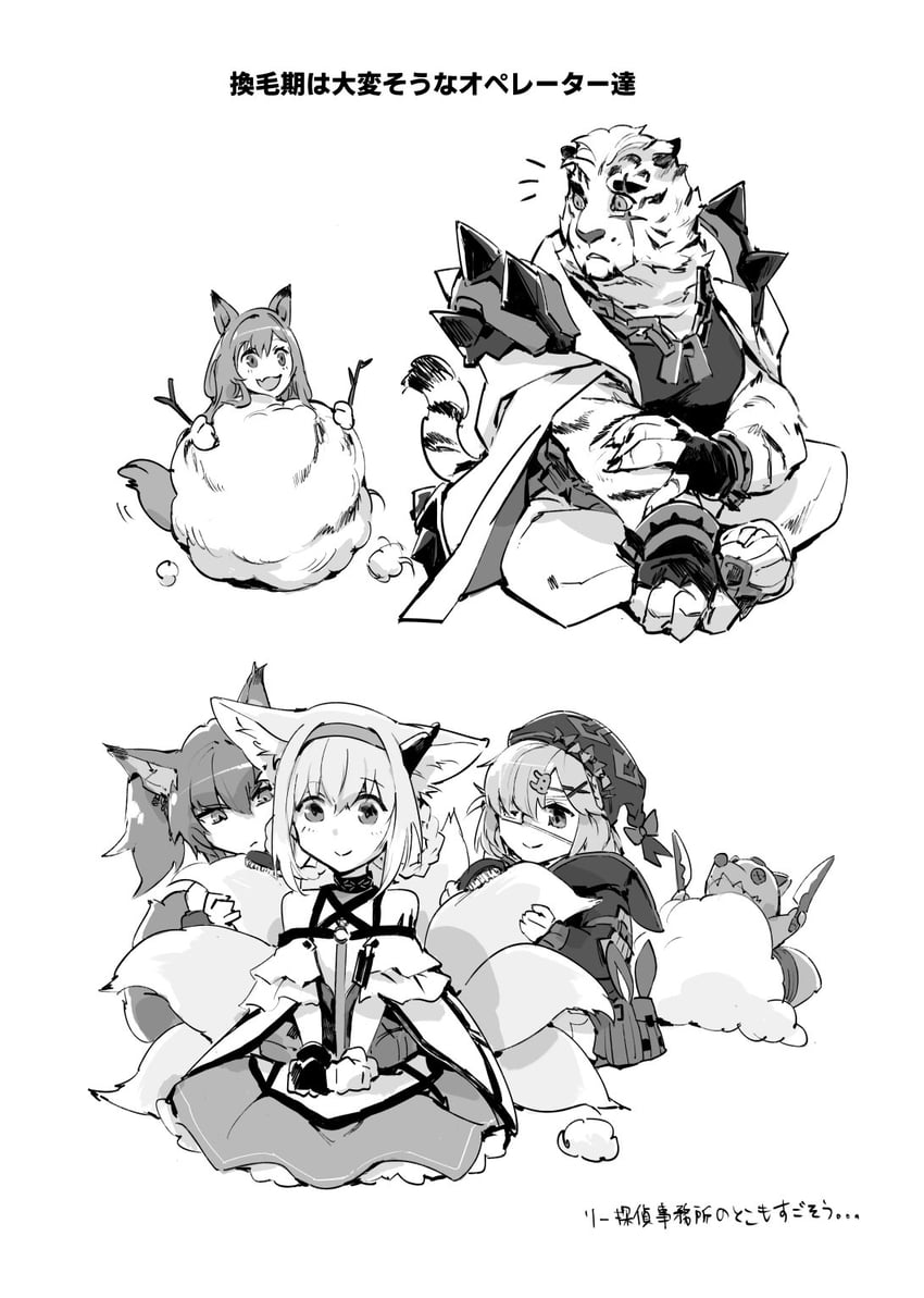 suzuran, mountain, ceobe, shamare, morte, and 1 more (arknights) drawn by e-bushi