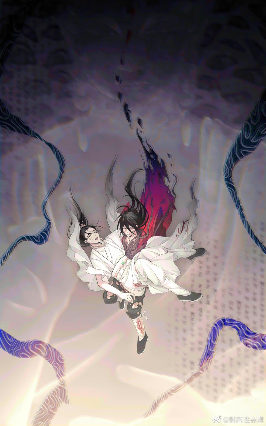 li huowang and zhuge yuan (dao gui yi xian) drawn by li_huo_wang_mei_re_ren_he_ren