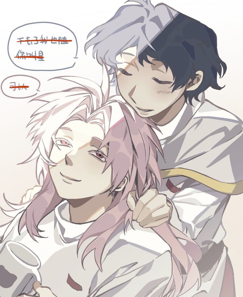 hatsutori hajime and utsugi noriyuki (saibou shinkyoku) drawn by chunaizhanshi23057